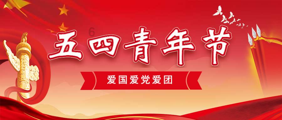 弹珠泡泡龙