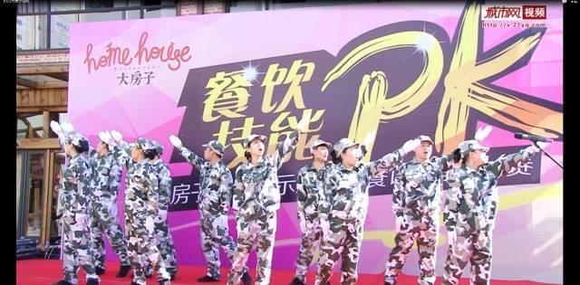 银行柜台转账48小时到账是怎么算的？游戏画面